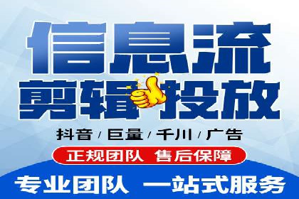百度优化推广助力企业品牌提升